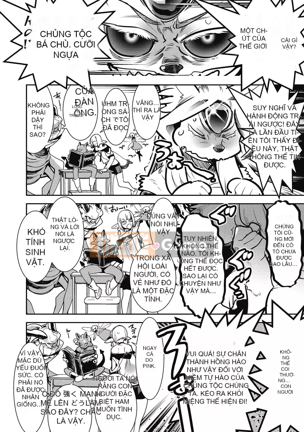 [Kemono ★] Nikuatsu Beast Sea!! [Kỹ thuật số]