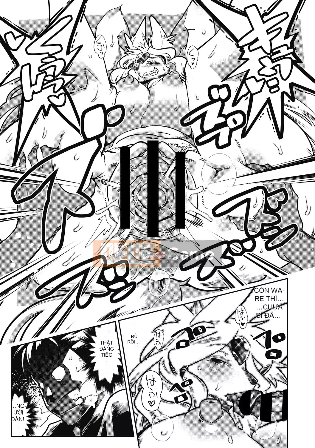 [Kemono ★] Nikuatsu Beast Sea!! [Kỹ thuật số]