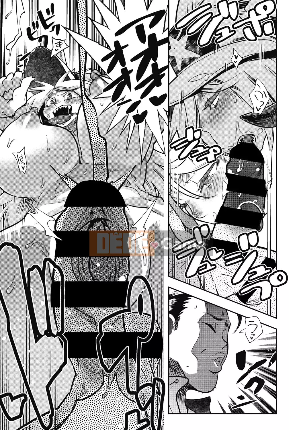 [Kemono ★] Nikuatsu Beast Sea!! [Kỹ thuật số]