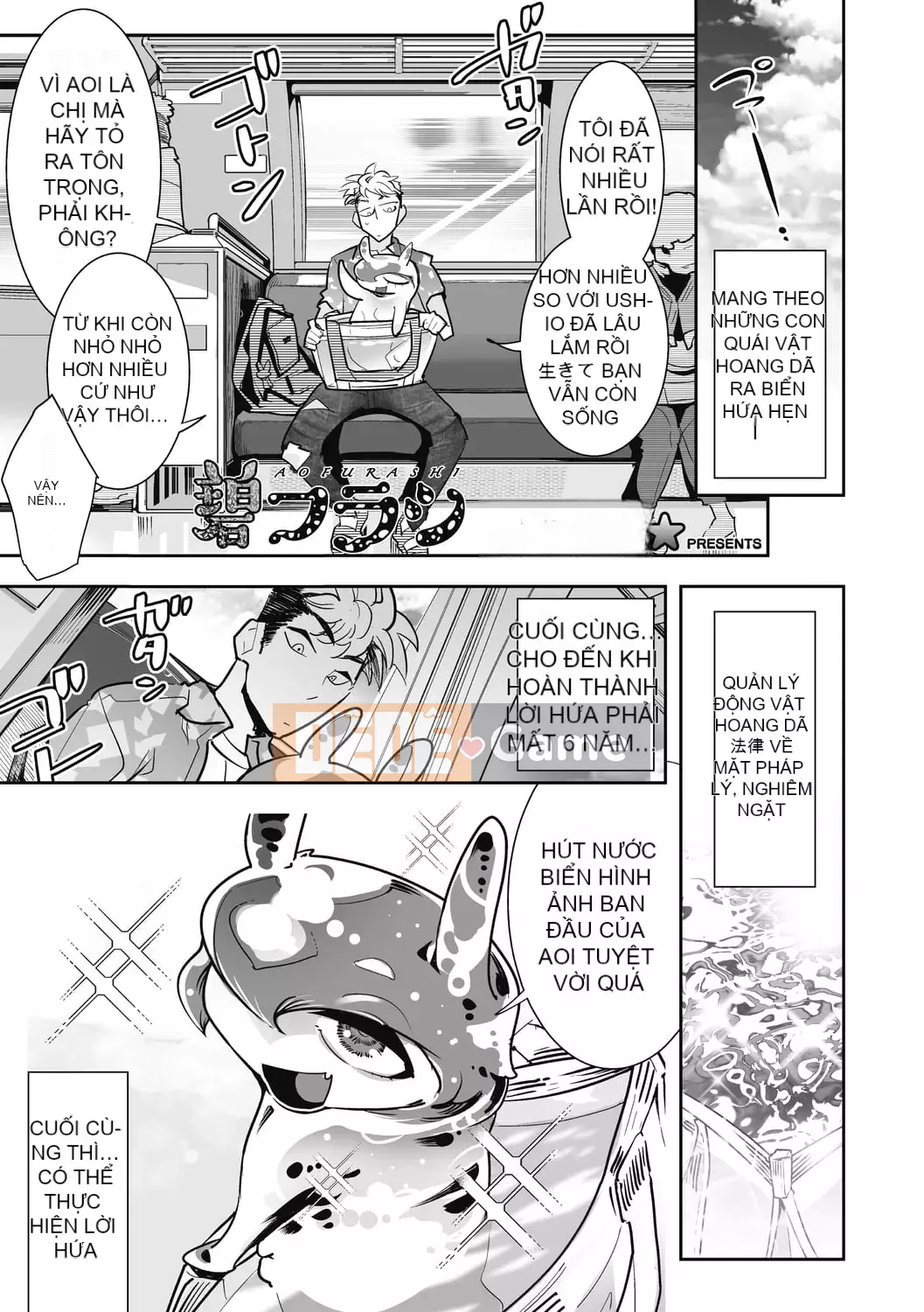 [Kemono ★] Nikuatsu Beast Sea!! [Kỹ thuật số]