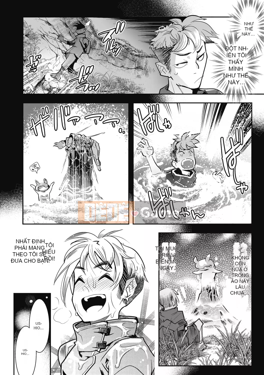 [Kemono ★] Nikuatsu Beast Sea!! [Kỹ thuật số]