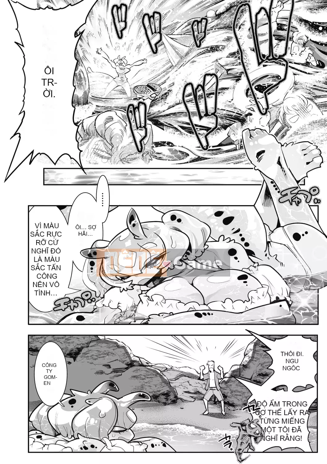 [Kemono ★] Nikuatsu Beast Sea!! [Kỹ thuật số]