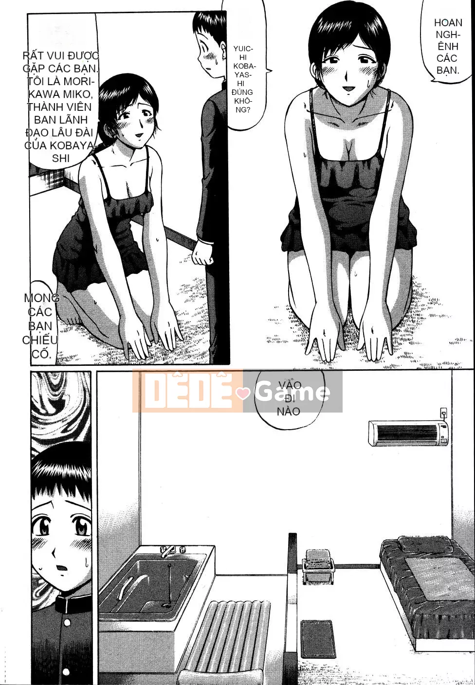 [Nita Jun] Trung tâm hướng dẫn tỉnh