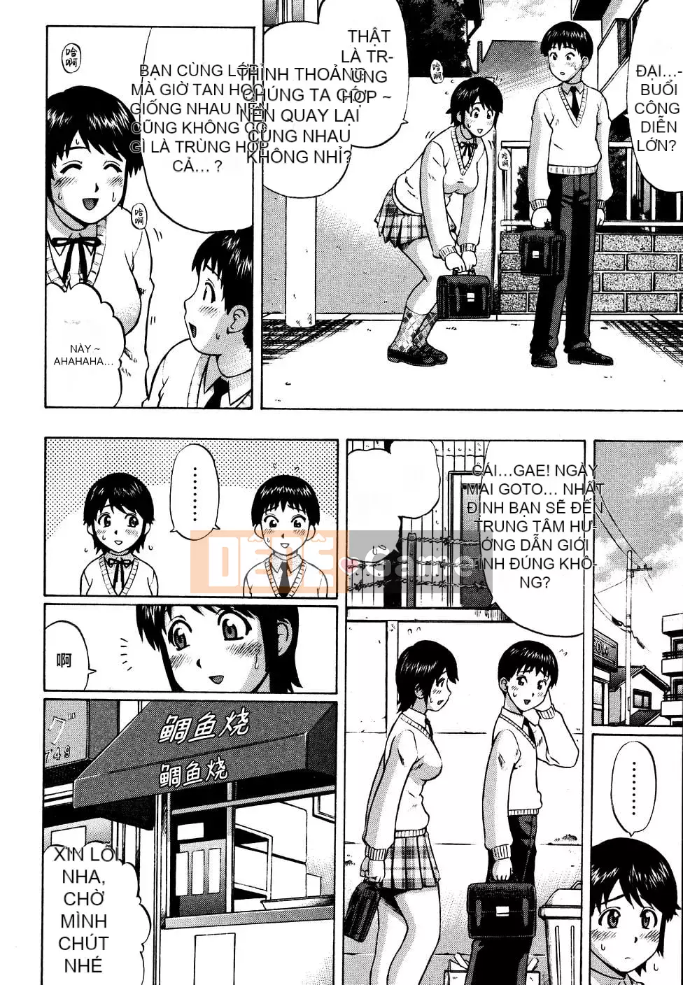 [Nita Jun] Trung tâm hướng dẫn tỉnh