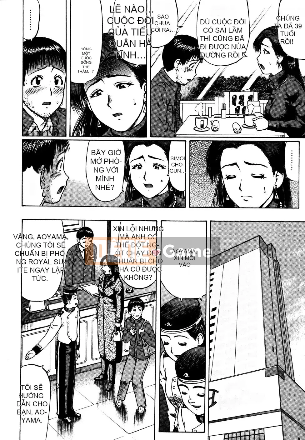 [Nita Jun] Trung tâm hướng dẫn tỉnh