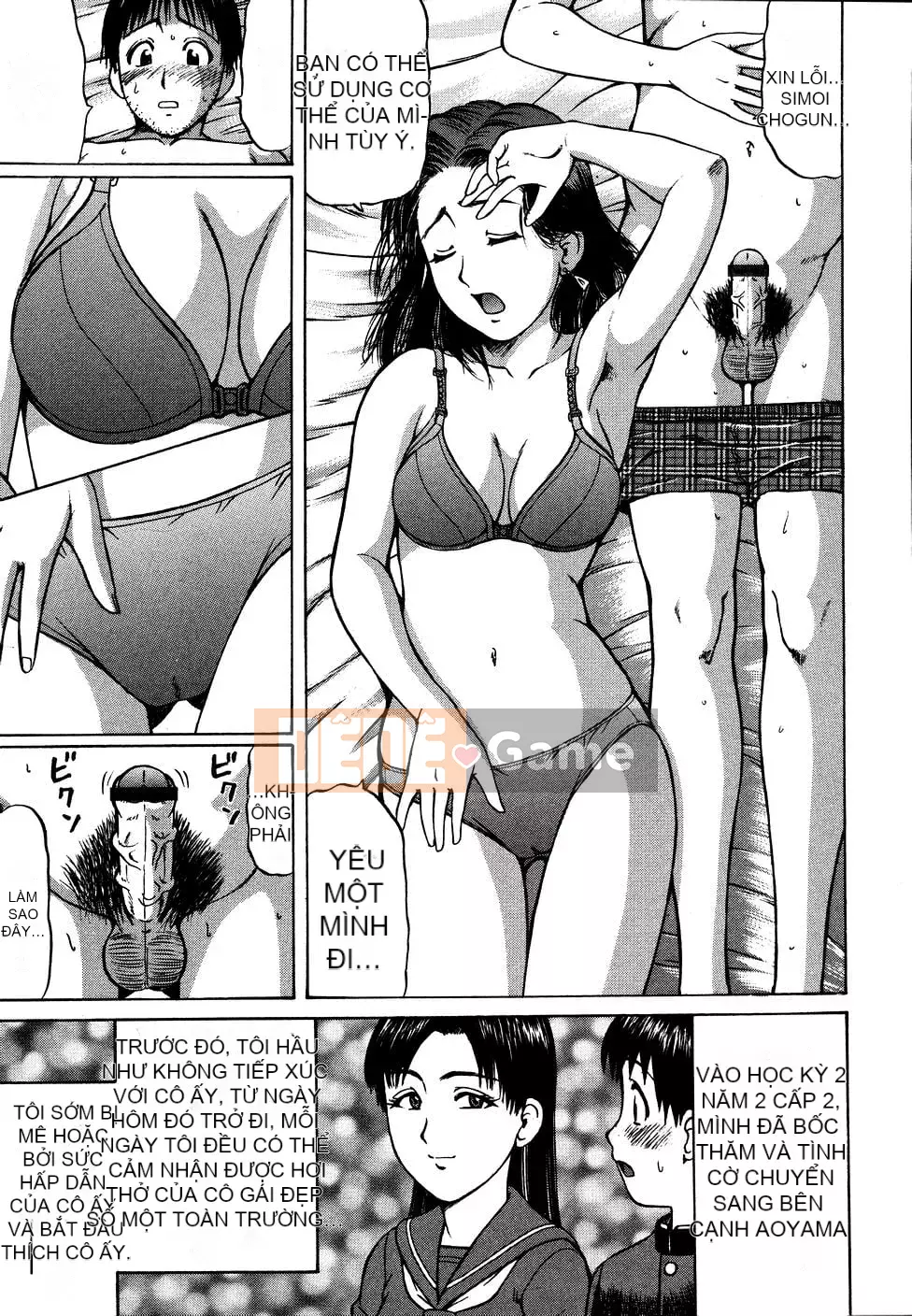 [Nita Jun] Trung tâm hướng dẫn tỉnh