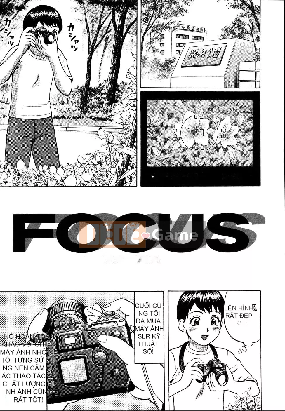 [Nita Jun] Trung tâm hướng dẫn tỉnh