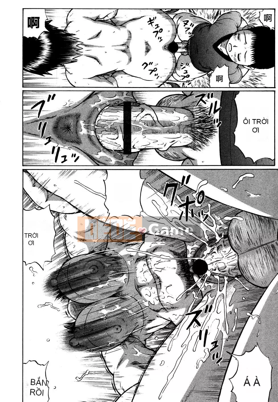 [Nita Jun] Trung tâm hướng dẫn tỉnh