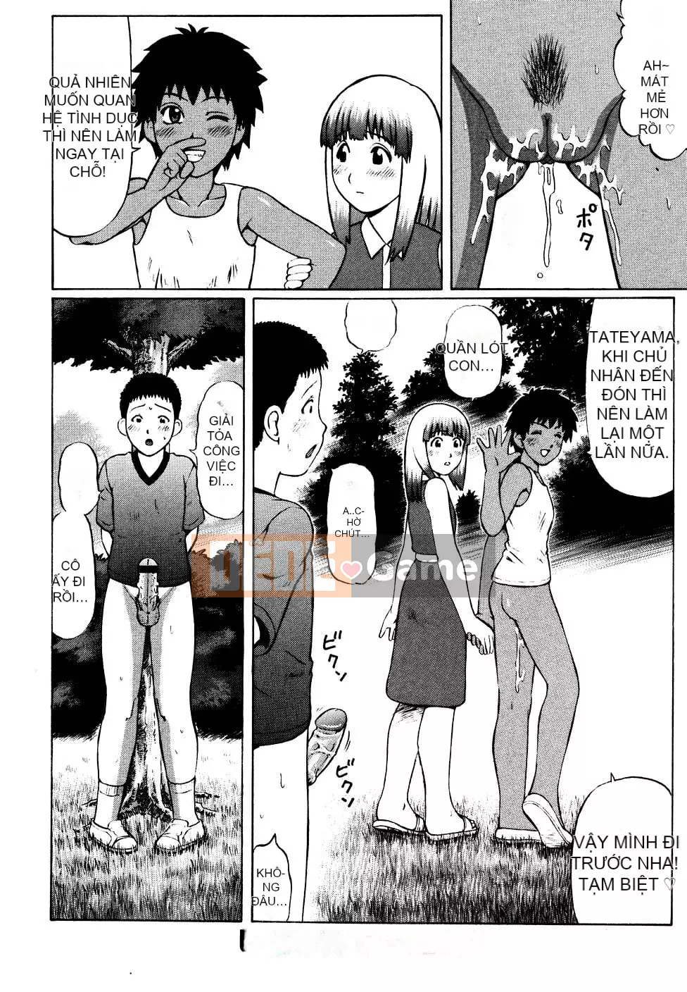 [Nita Jun] Trung tâm hướng dẫn tỉnh