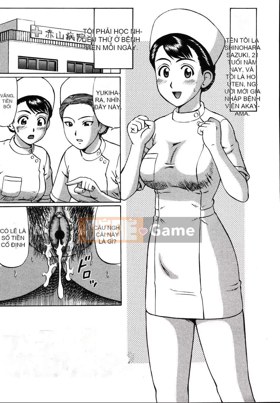 [Nita Jun] Trung tâm hướng dẫn tỉnh