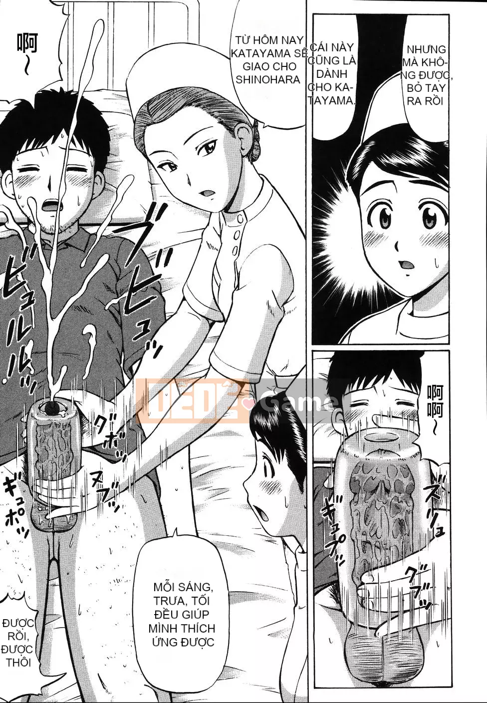 [Nita Jun] Trung tâm hướng dẫn tỉnh