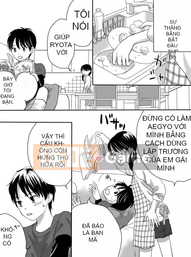 [Nanaroku] [Trái điên 01]