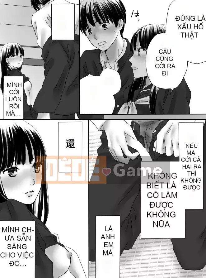 [Nanaroku] [Trái điên 01]