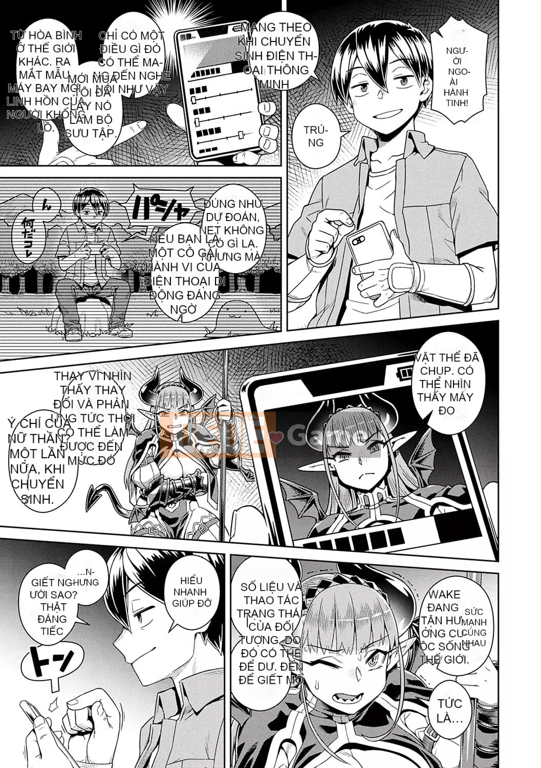 [Kousuke] Maou-sama không thể trốn thoát [Kỹ thuật số]