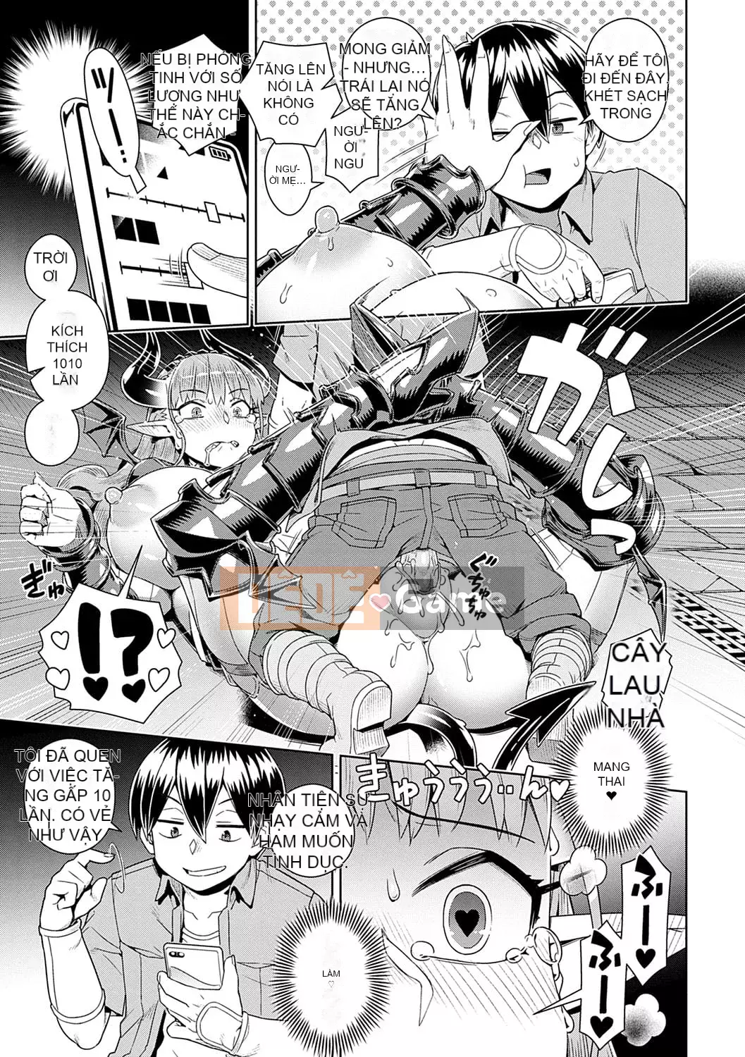 [Kousuke] Maou-sama không thể trốn thoát [Kỹ thuật số]