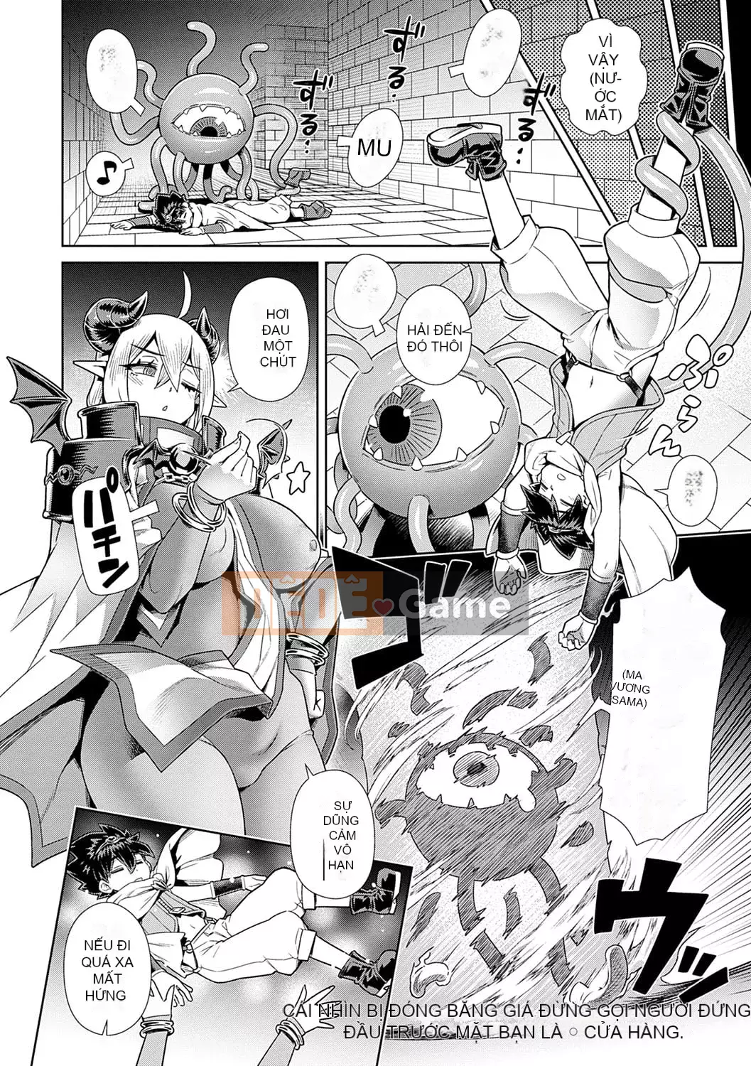 [Kousuke] Maou-sama không thể trốn thoát [Kỹ thuật số]