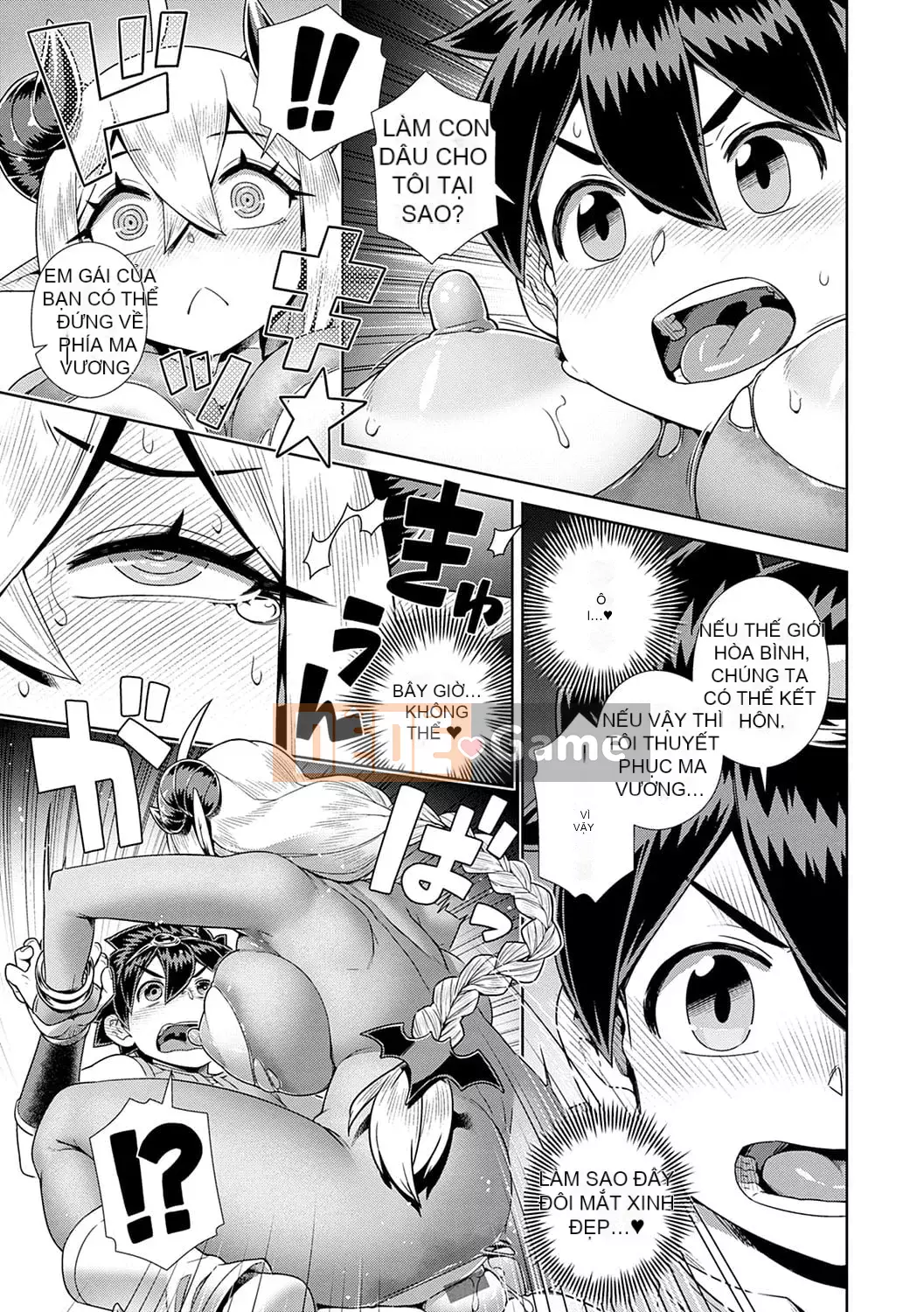 [Kousuke] Maou-sama không thể trốn thoát [Kỹ thuật số]