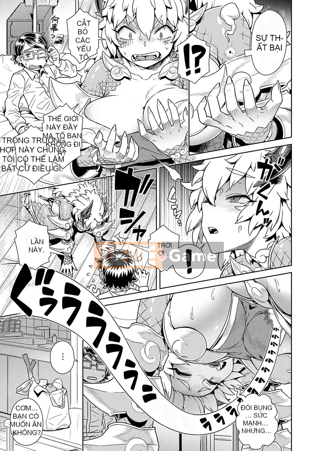 [Kousuke] Maou-sama không thể trốn thoát [Kỹ thuật số]