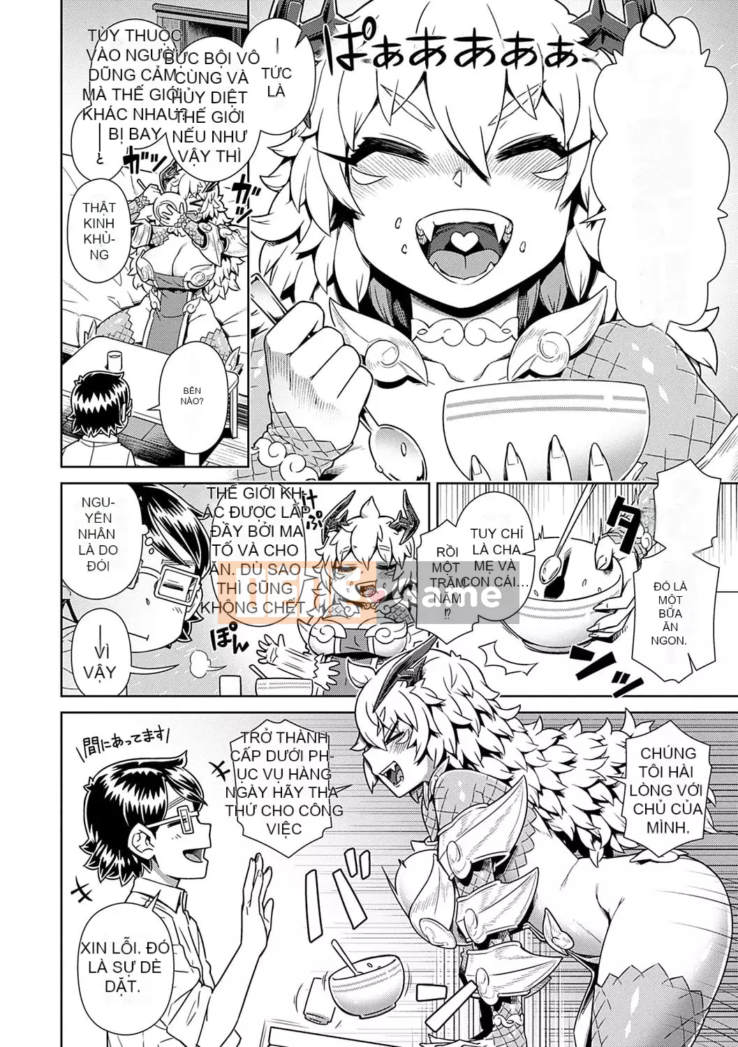 [Kousuke] Maou-sama không thể trốn thoát [Kỹ thuật số]