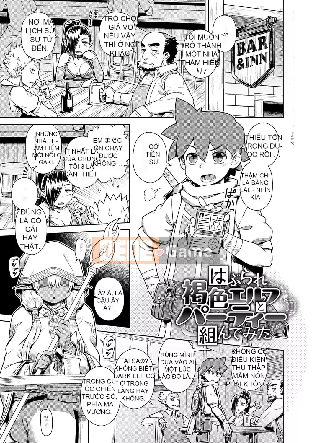 [Kousuke] Maou-sama không thể trốn thoát [Kỹ thuật số]