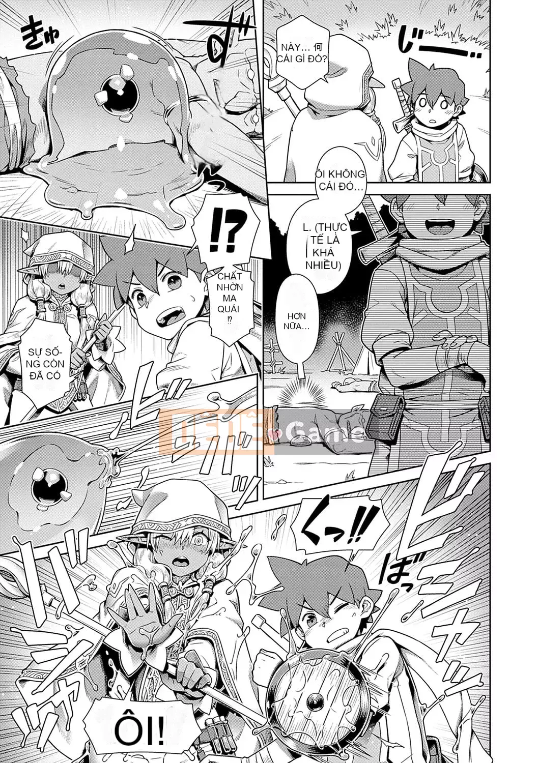 [Kousuke] Maou-sama không thể trốn thoát [Kỹ thuật số]