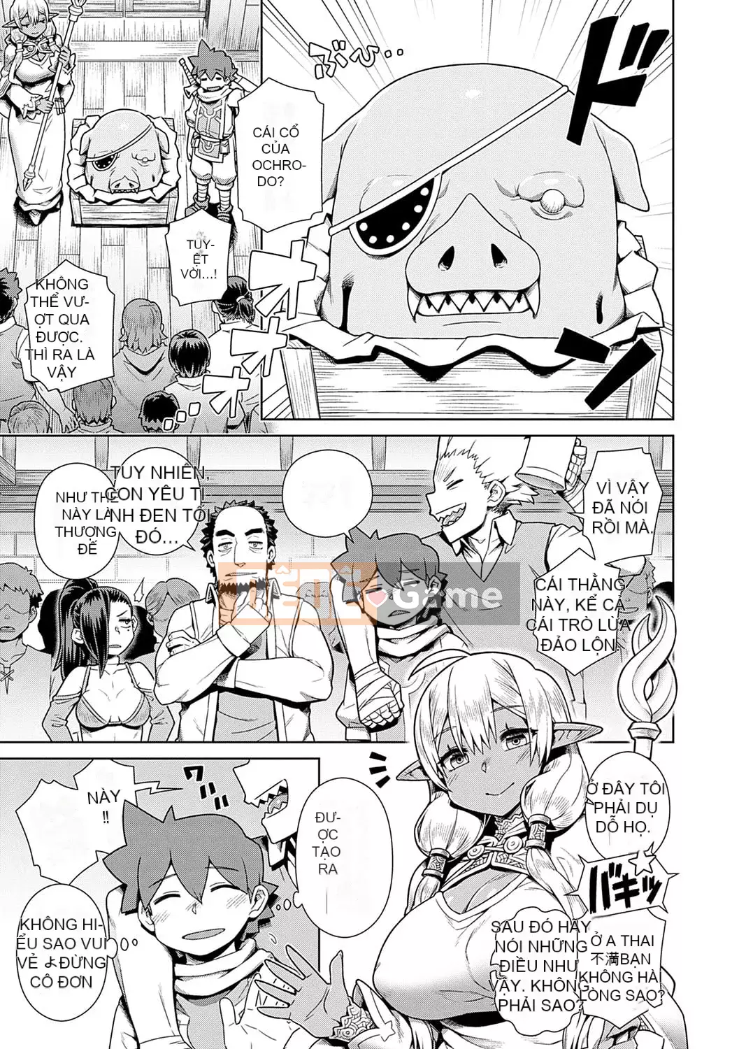 [Kousuke] Maou-sama không thể trốn thoát [Kỹ thuật số]