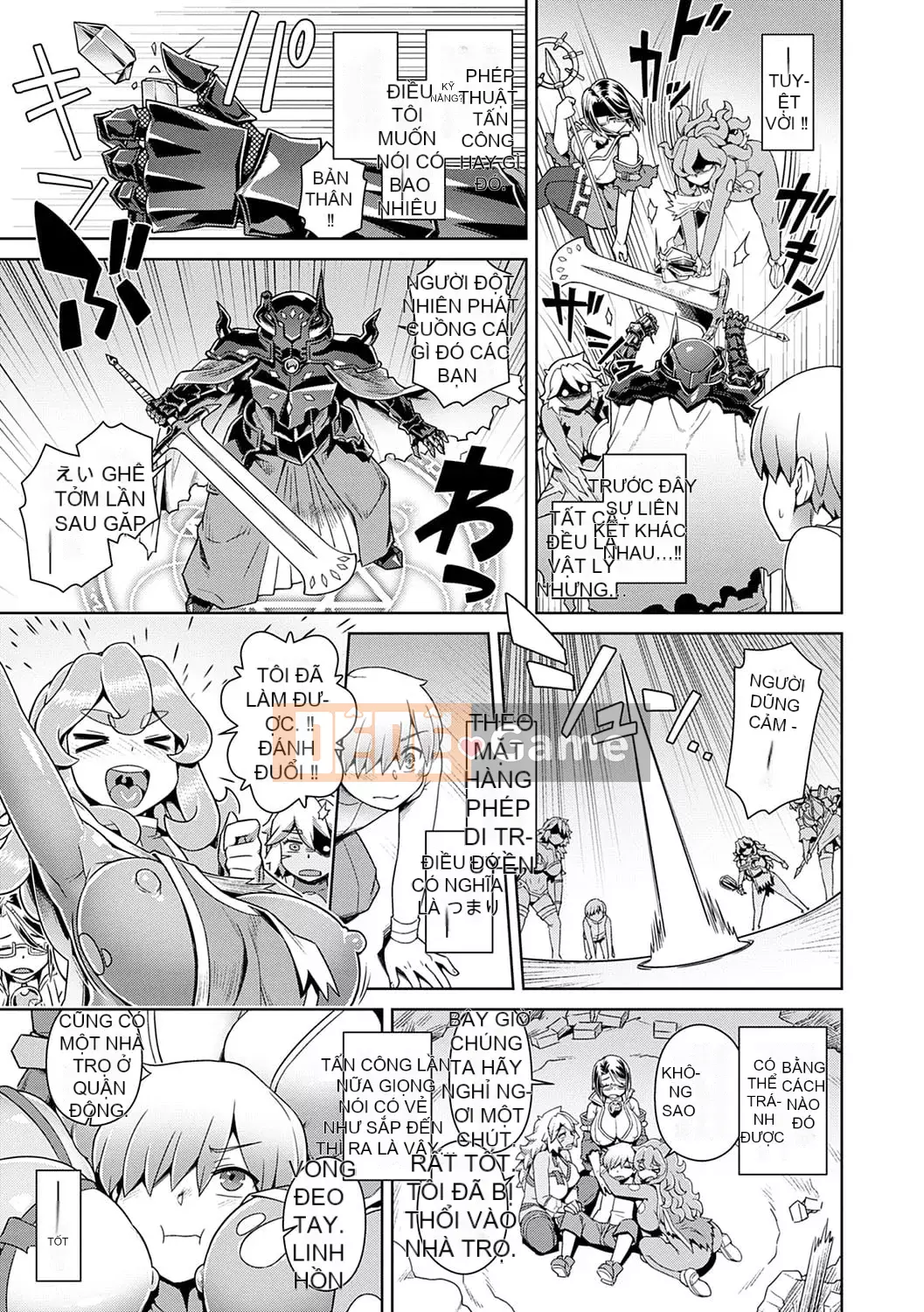 [Kousuke] Maou-sama không thể trốn thoát [Kỹ thuật số]