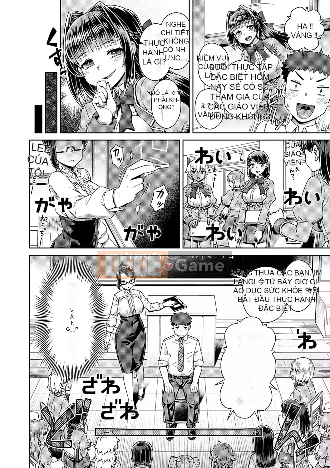 [Kousuke] Maou-sama không thể trốn thoát [Kỹ thuật số]