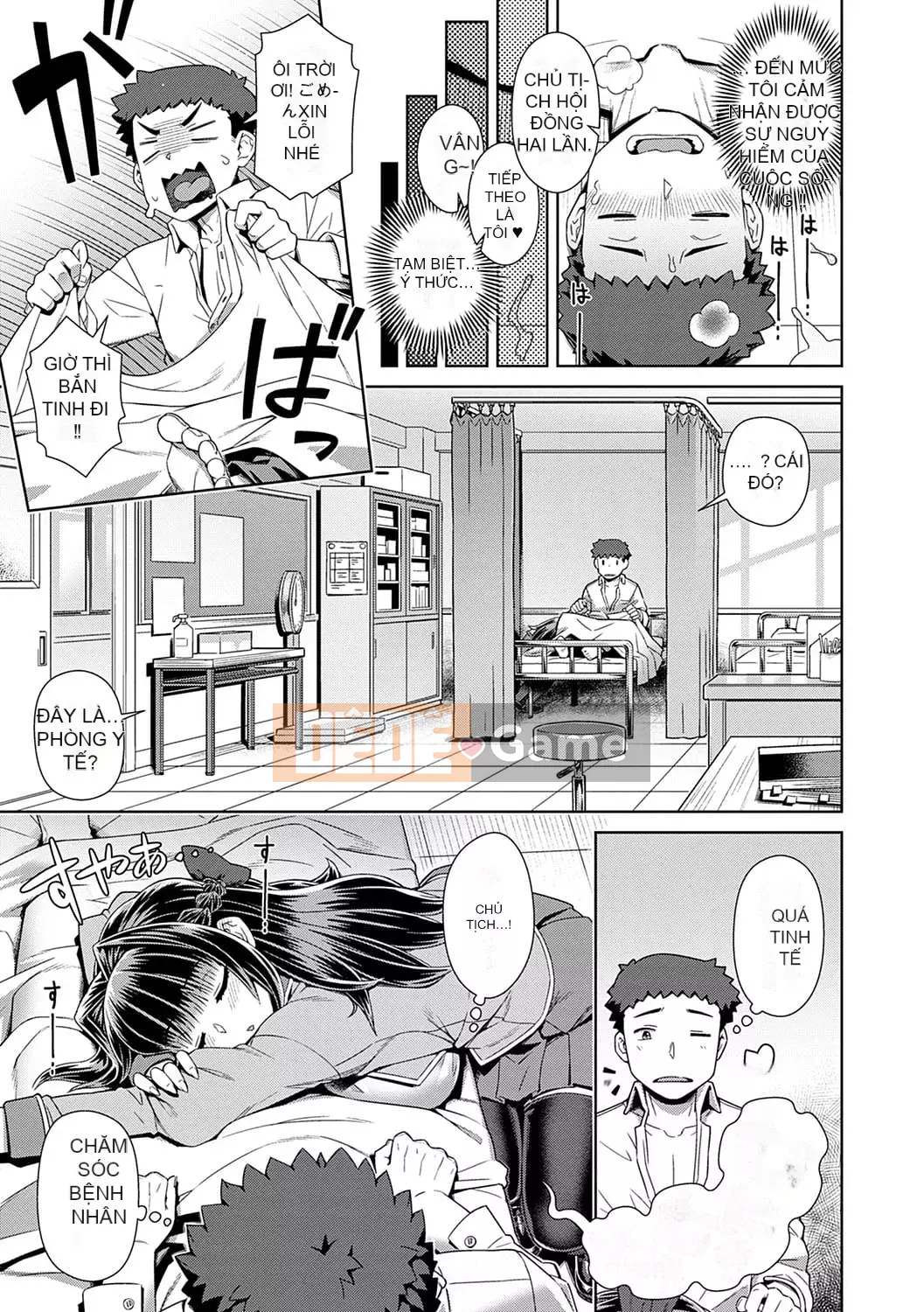 [Kousuke] Maou-sama không thể trốn thoát [Kỹ thuật số]