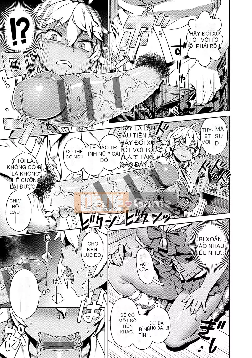 [Kousuke] Maou-sama không thể trốn thoát [Kỹ thuật số]