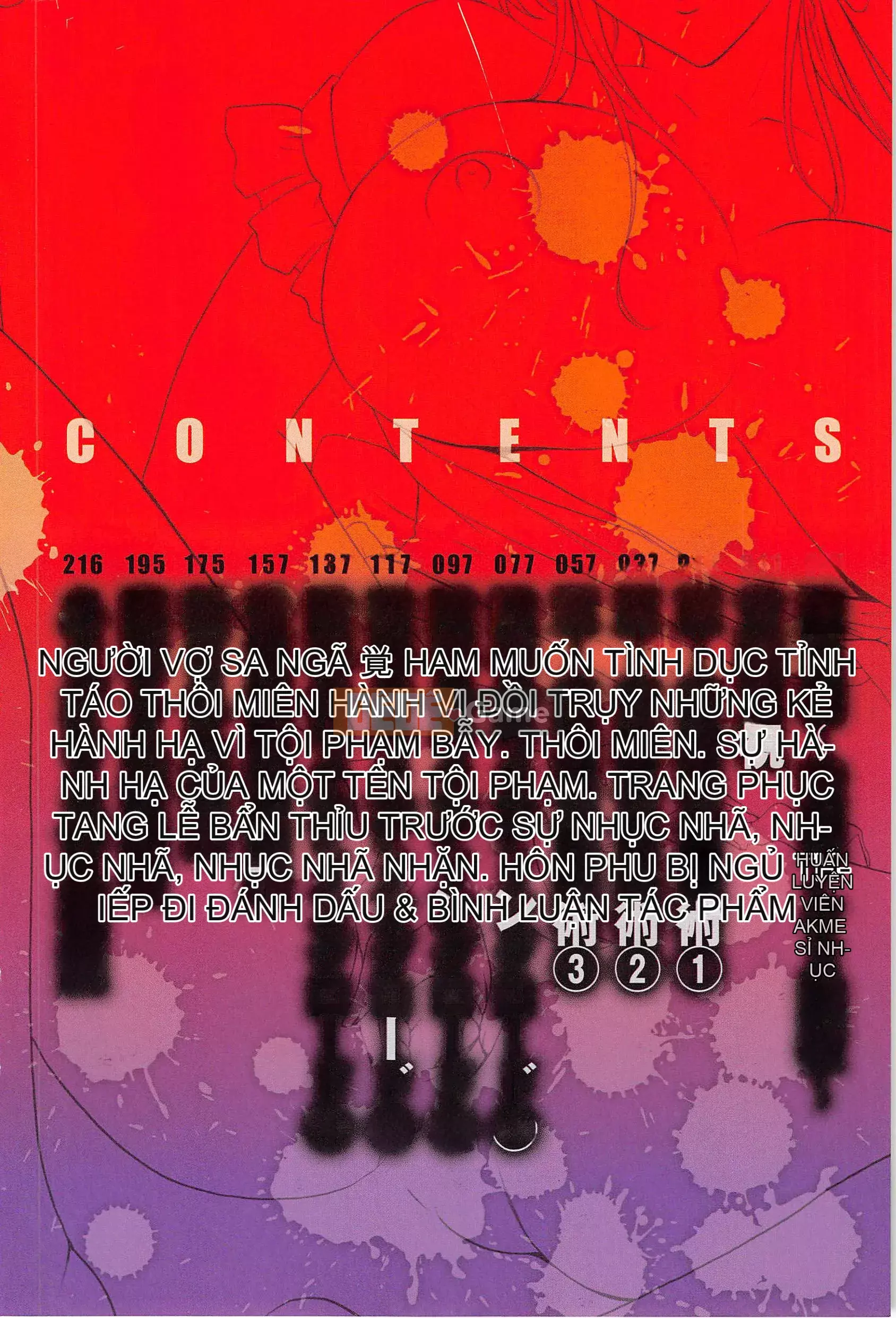 [Ryuichi Hoshino] Niềm vui của người phụ nữ đã kết hôn Cực khoái đã giảm