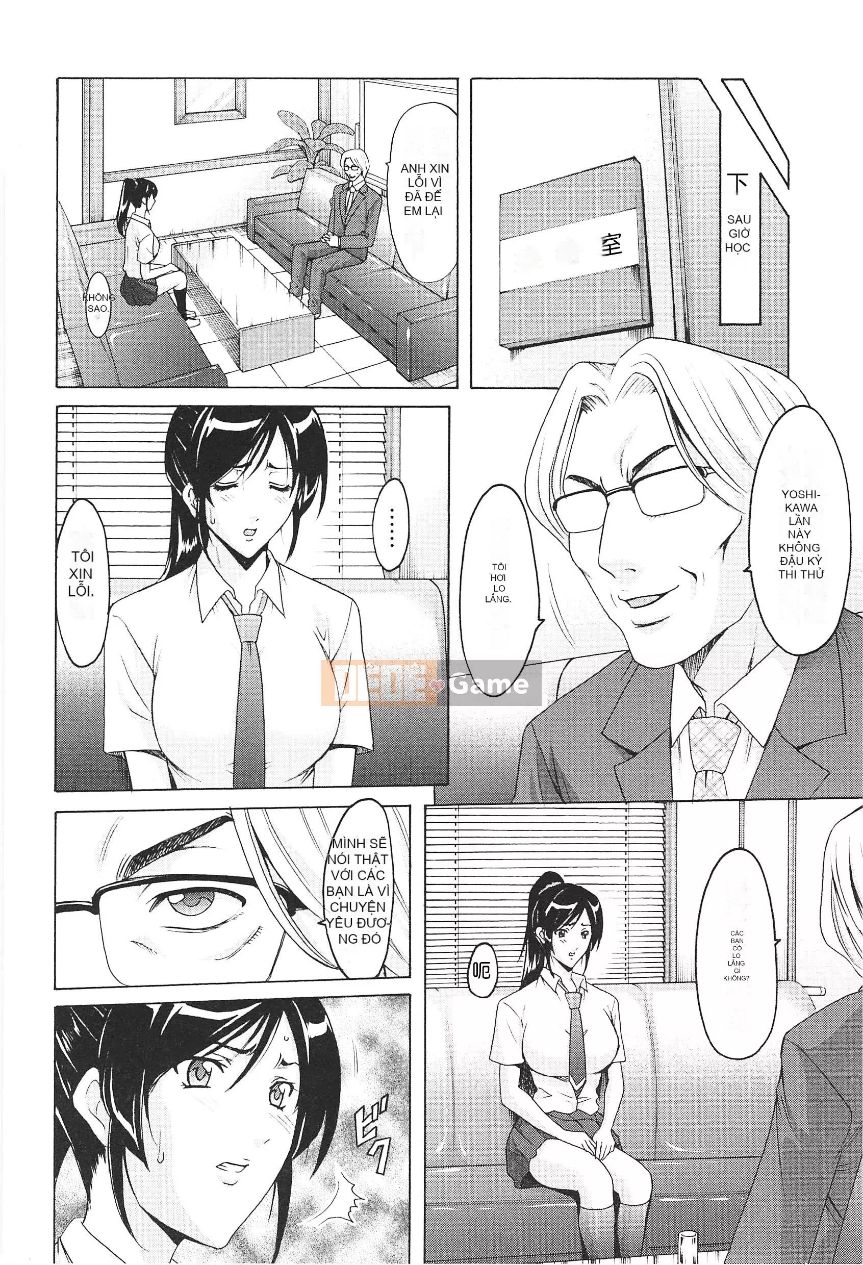 [Ryuichi Hoshino] Niềm vui của người phụ nữ đã kết hôn Cực khoái đã giảm