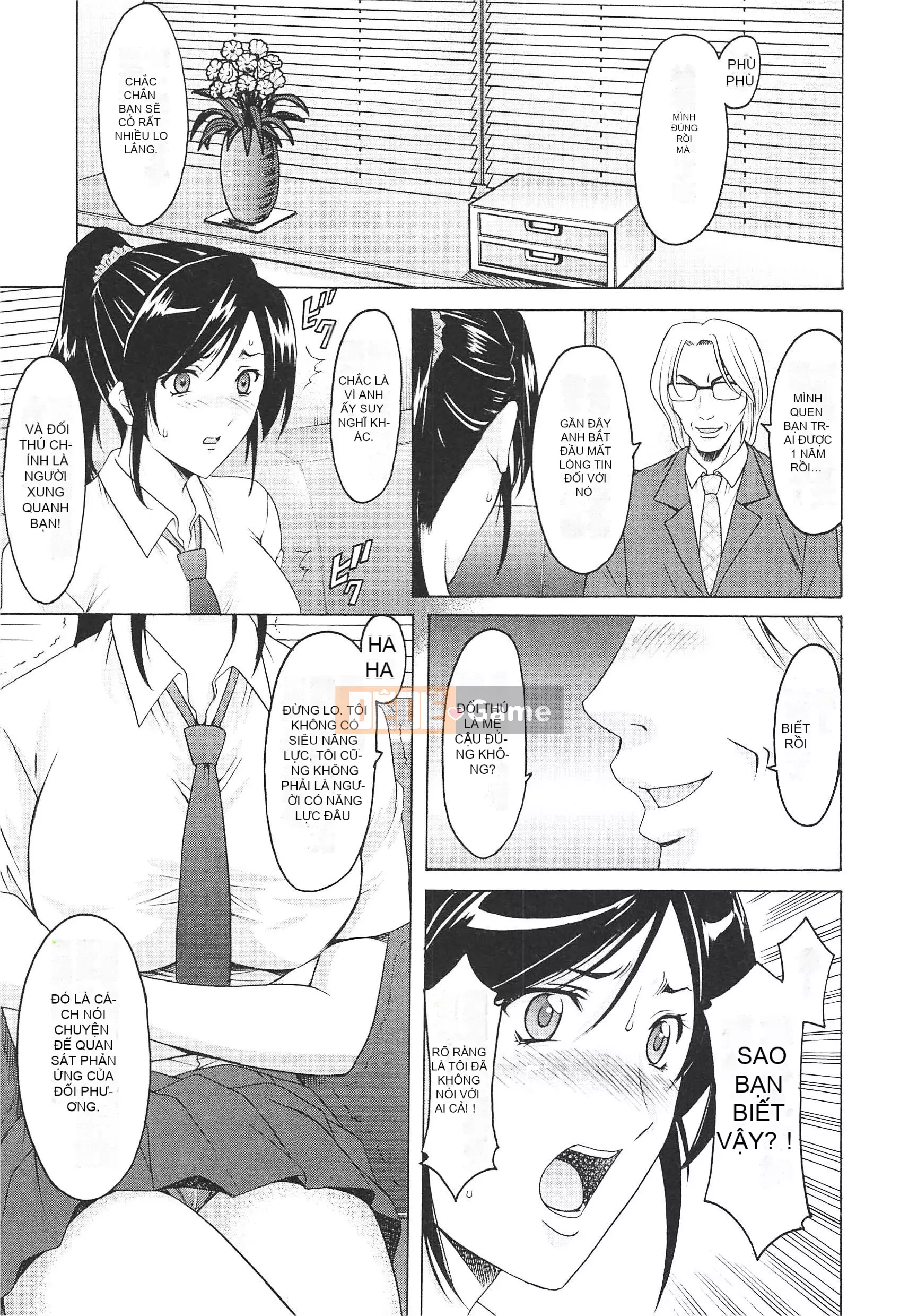 [Ryuichi Hoshino] Niềm vui của người phụ nữ đã kết hôn Cực khoái đã giảm