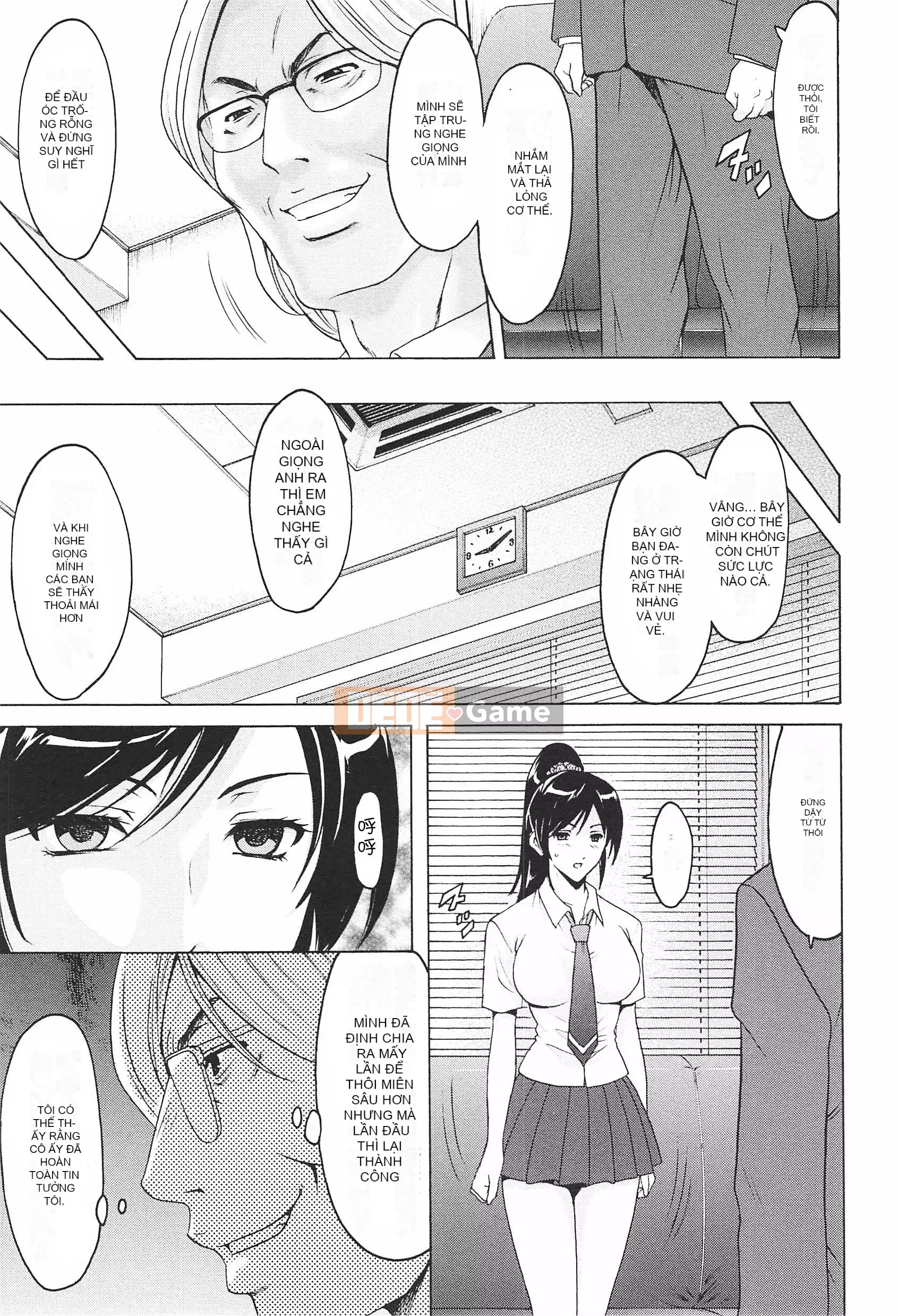 [Ryuichi Hoshino] Niềm vui của người phụ nữ đã kết hôn Cực khoái đã giảm