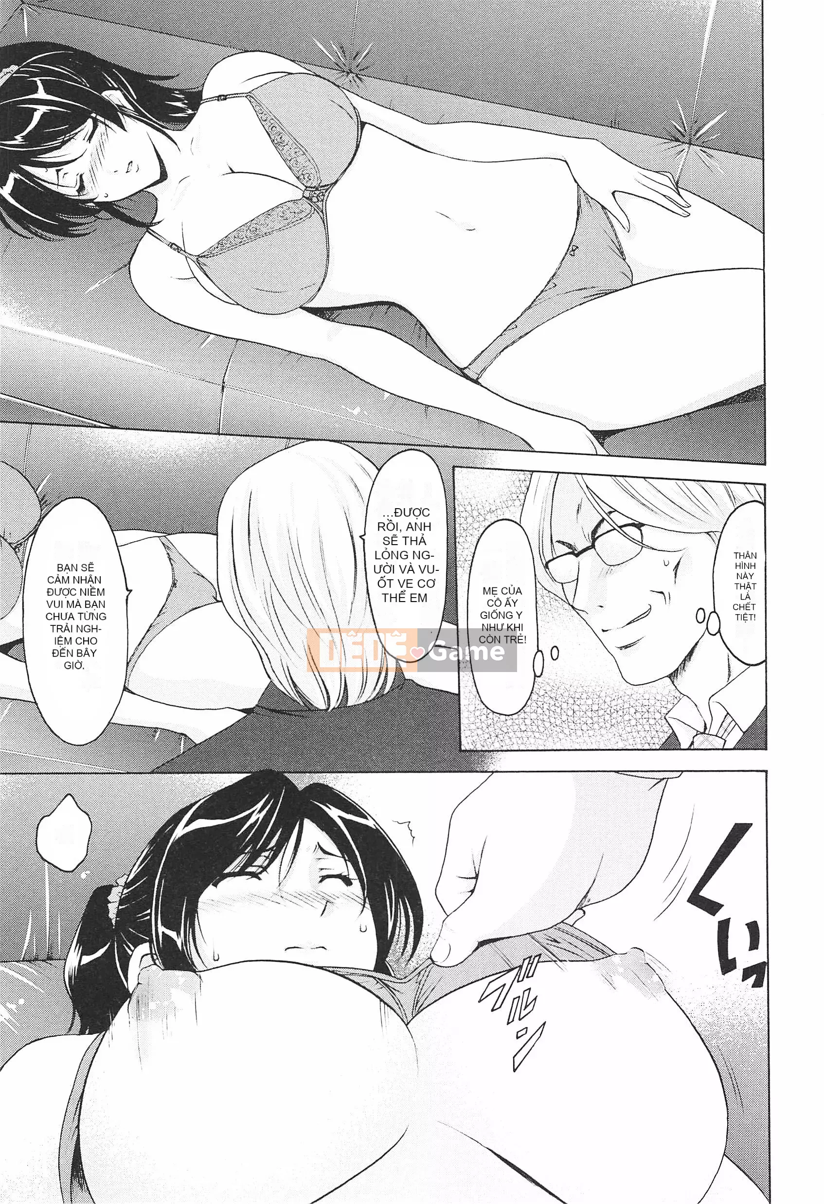 [Ryuichi Hoshino] Niềm vui của người phụ nữ đã kết hôn Cực khoái đã giảm