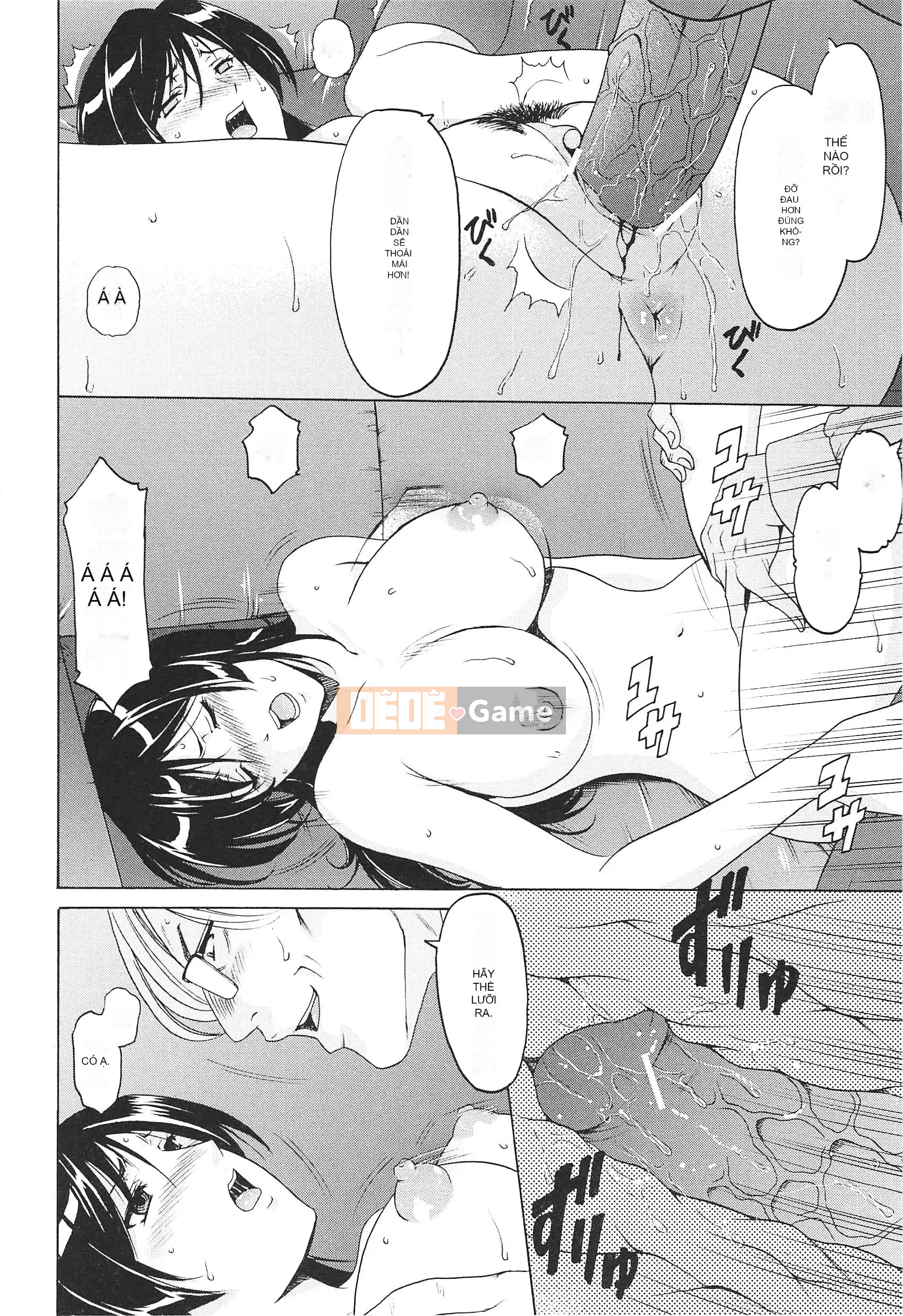 [Ryuichi Hoshino] Niềm vui của người phụ nữ đã kết hôn Cực khoái đã giảm