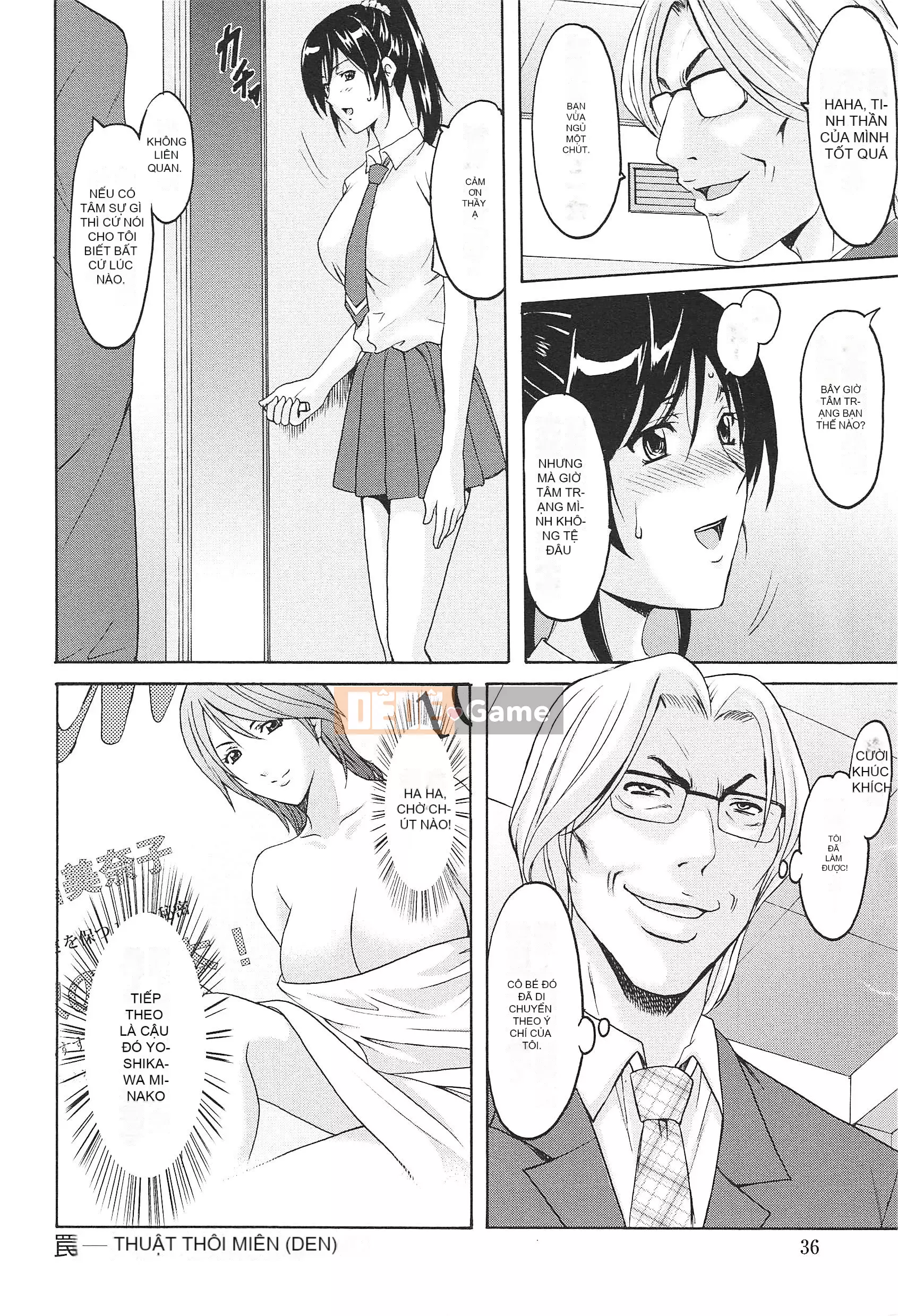 [Ryuichi Hoshino] Niềm vui của người phụ nữ đã kết hôn Cực khoái đã giảm