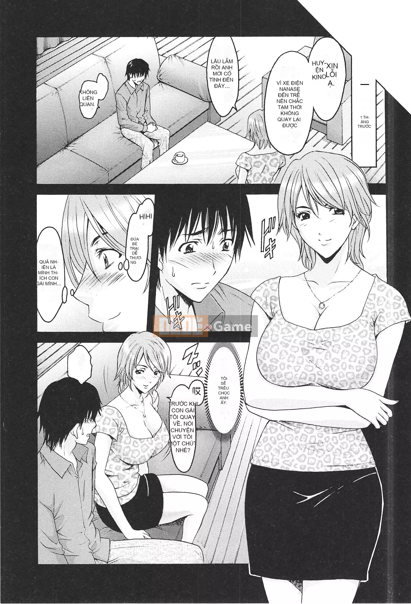 [Ryuichi Hoshino] Niềm vui của người phụ nữ đã kết hôn Cực khoái đã giảm