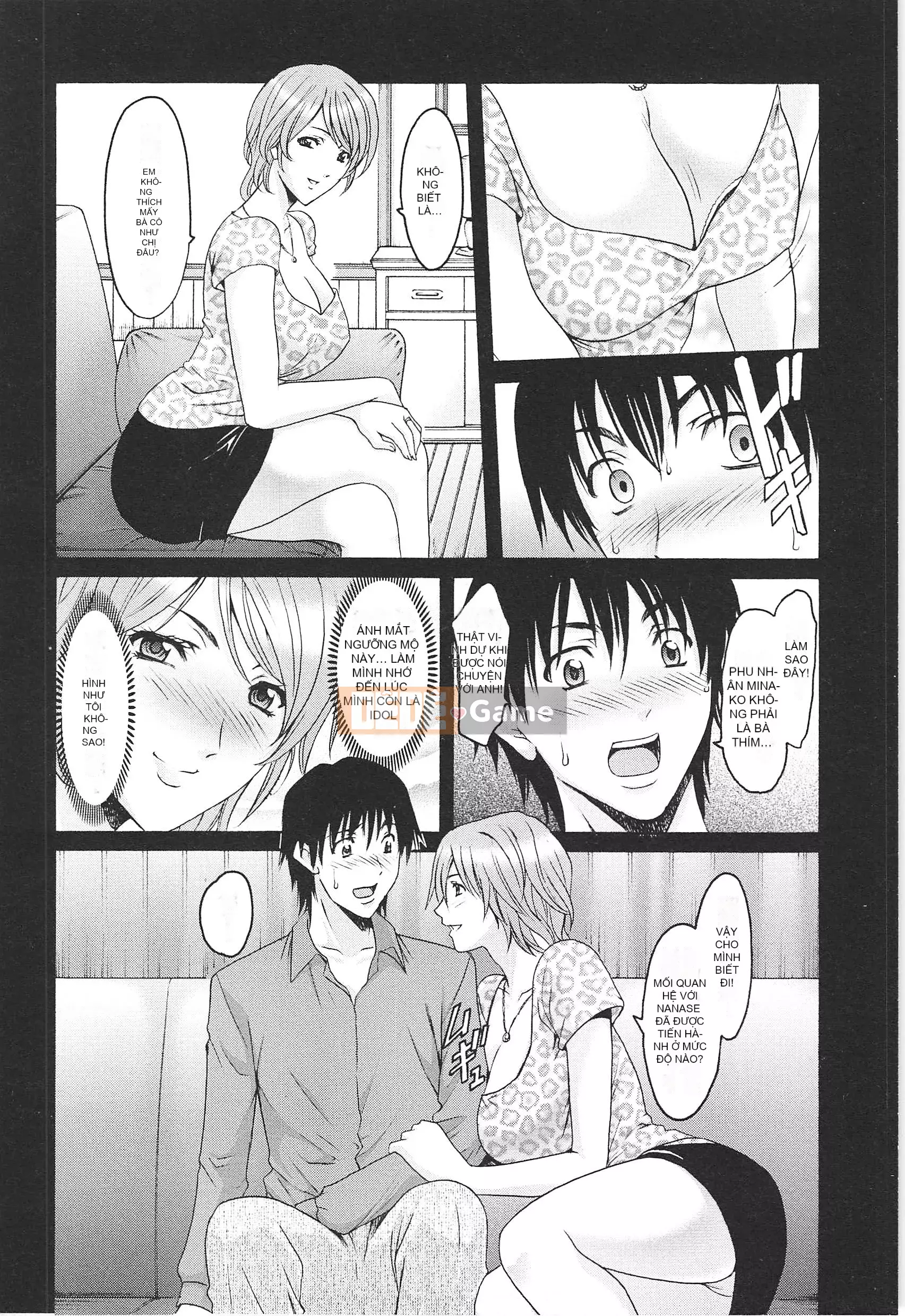 [Ryuichi Hoshino] Niềm vui của người phụ nữ đã kết hôn Cực khoái đã giảm