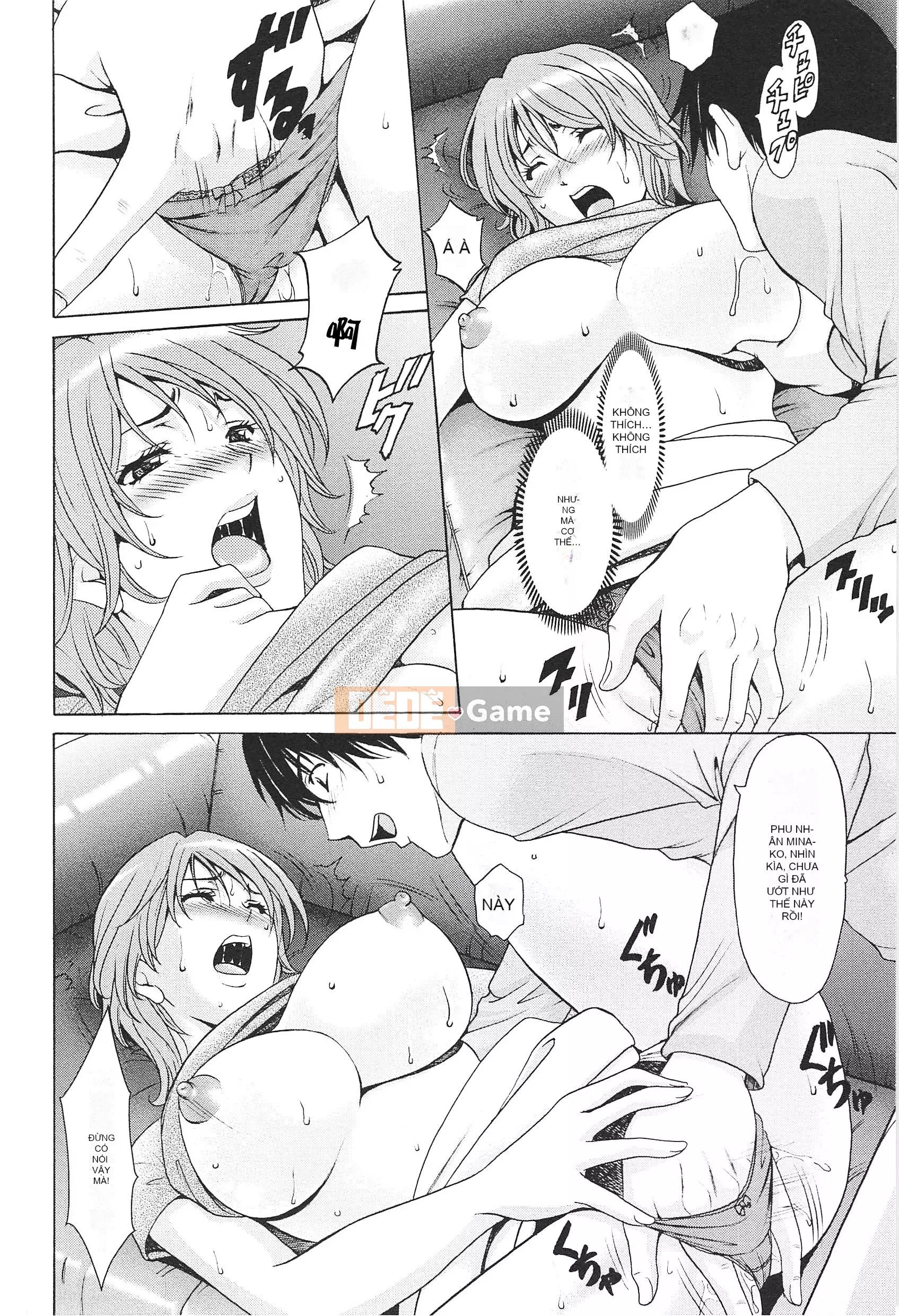 [Ryuichi Hoshino] Niềm vui của người phụ nữ đã kết hôn Cực khoái đã giảm