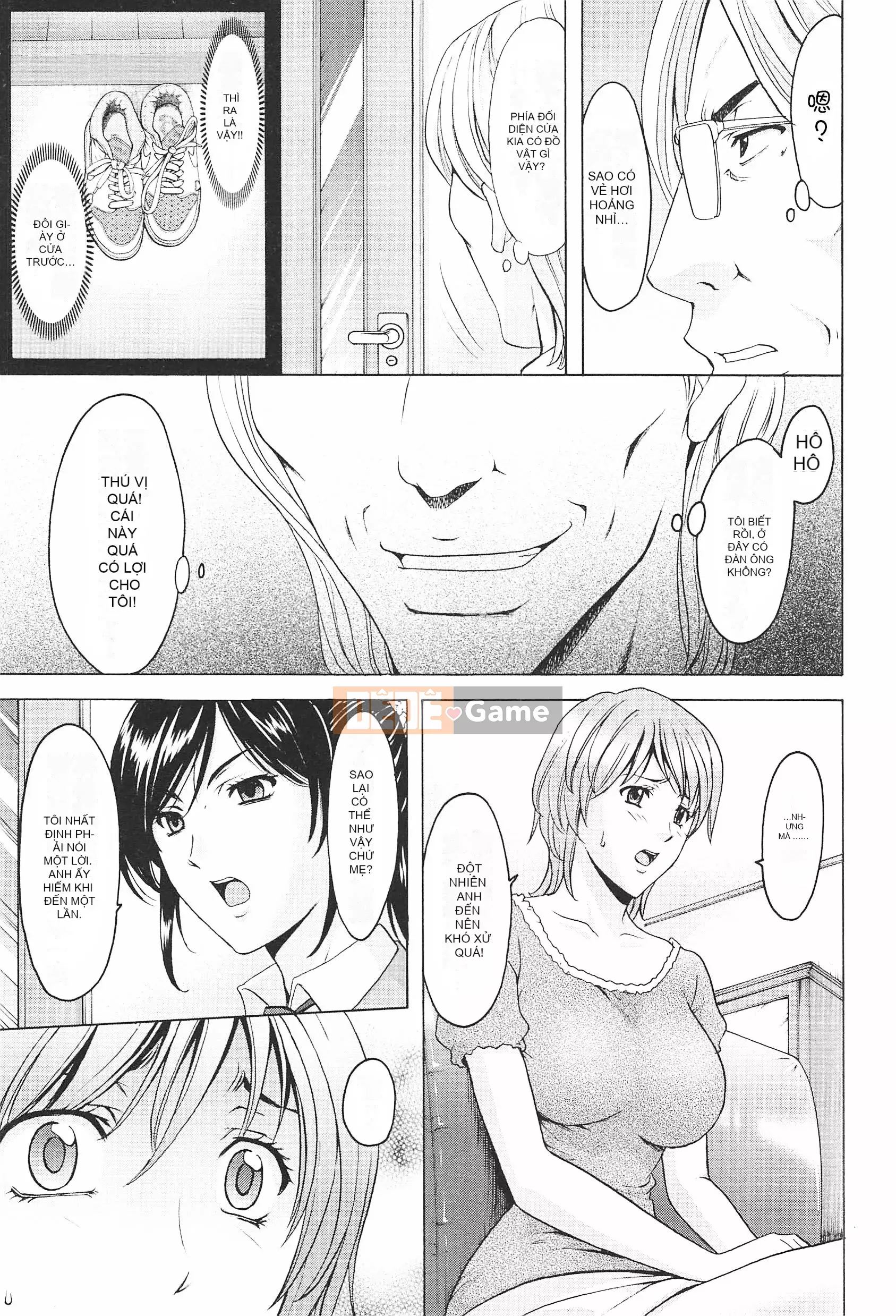 [Ryuichi Hoshino] Niềm vui của người phụ nữ đã kết hôn Cực khoái đã giảm