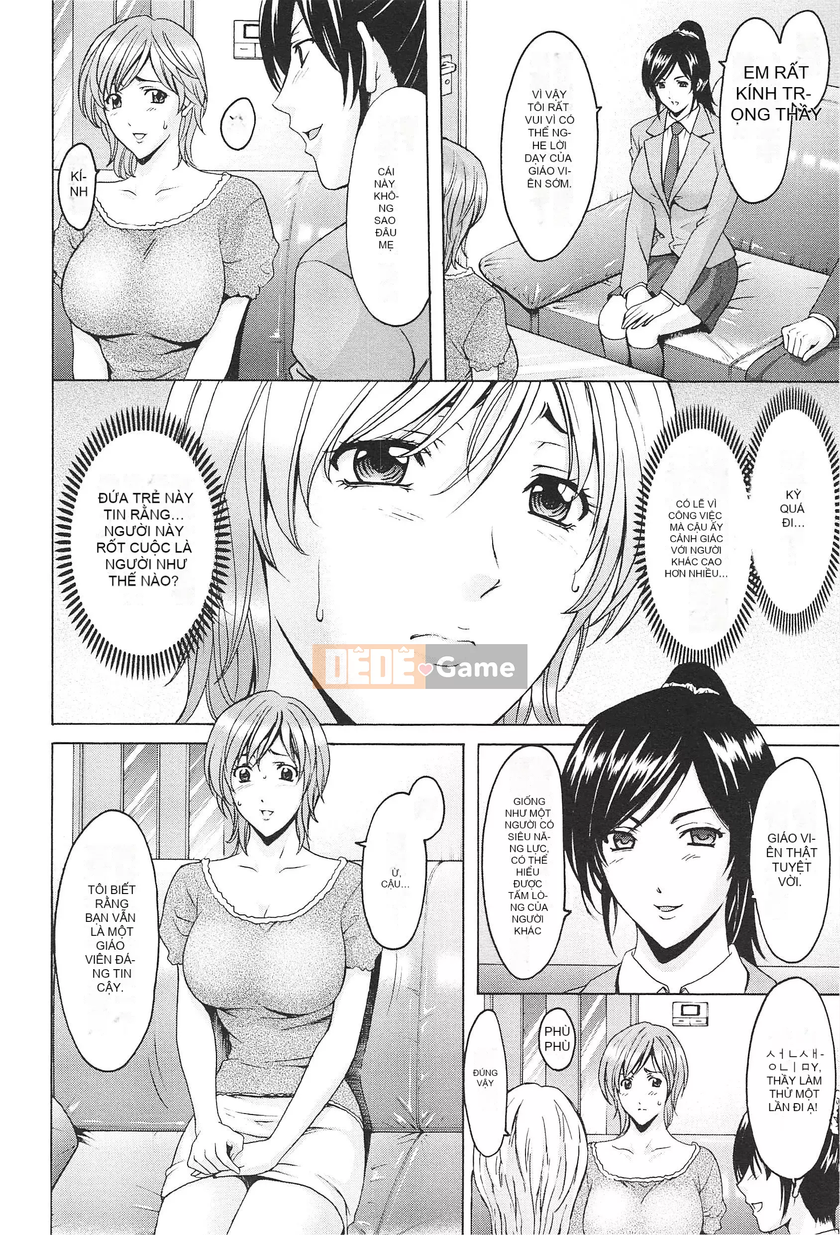 [Ryuichi Hoshino] Niềm vui của người phụ nữ đã kết hôn Cực khoái đã giảm