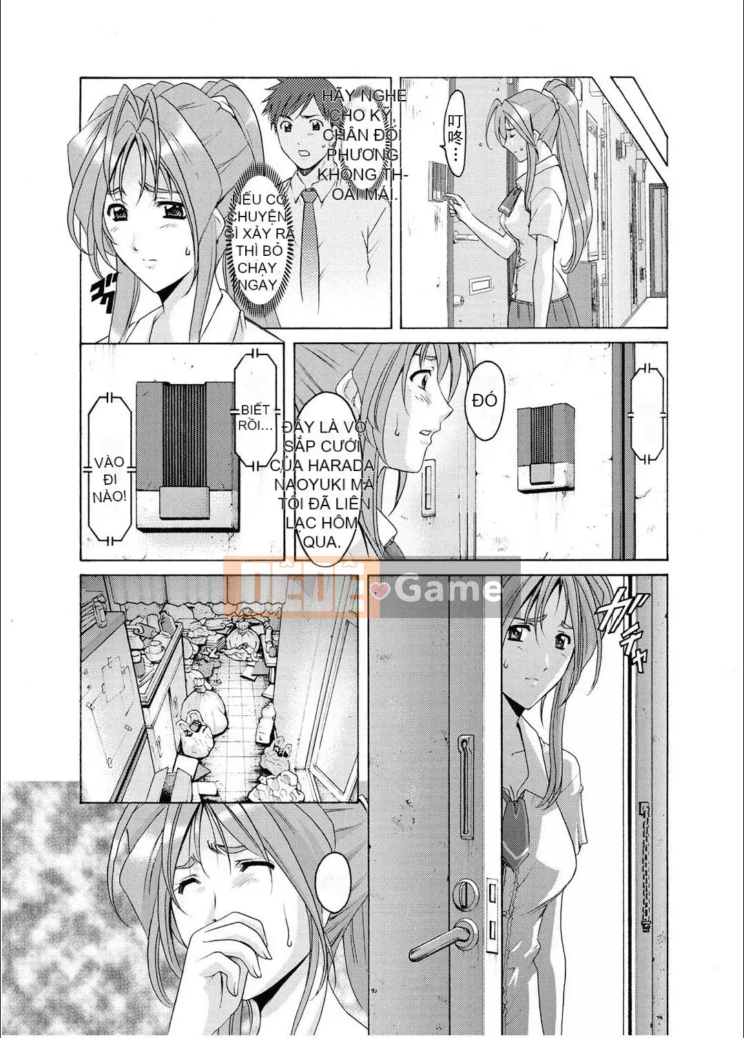 [Ryuichi Hoshino] Niềm vui của người phụ nữ đã kết hôn Cực khoái đã giảm