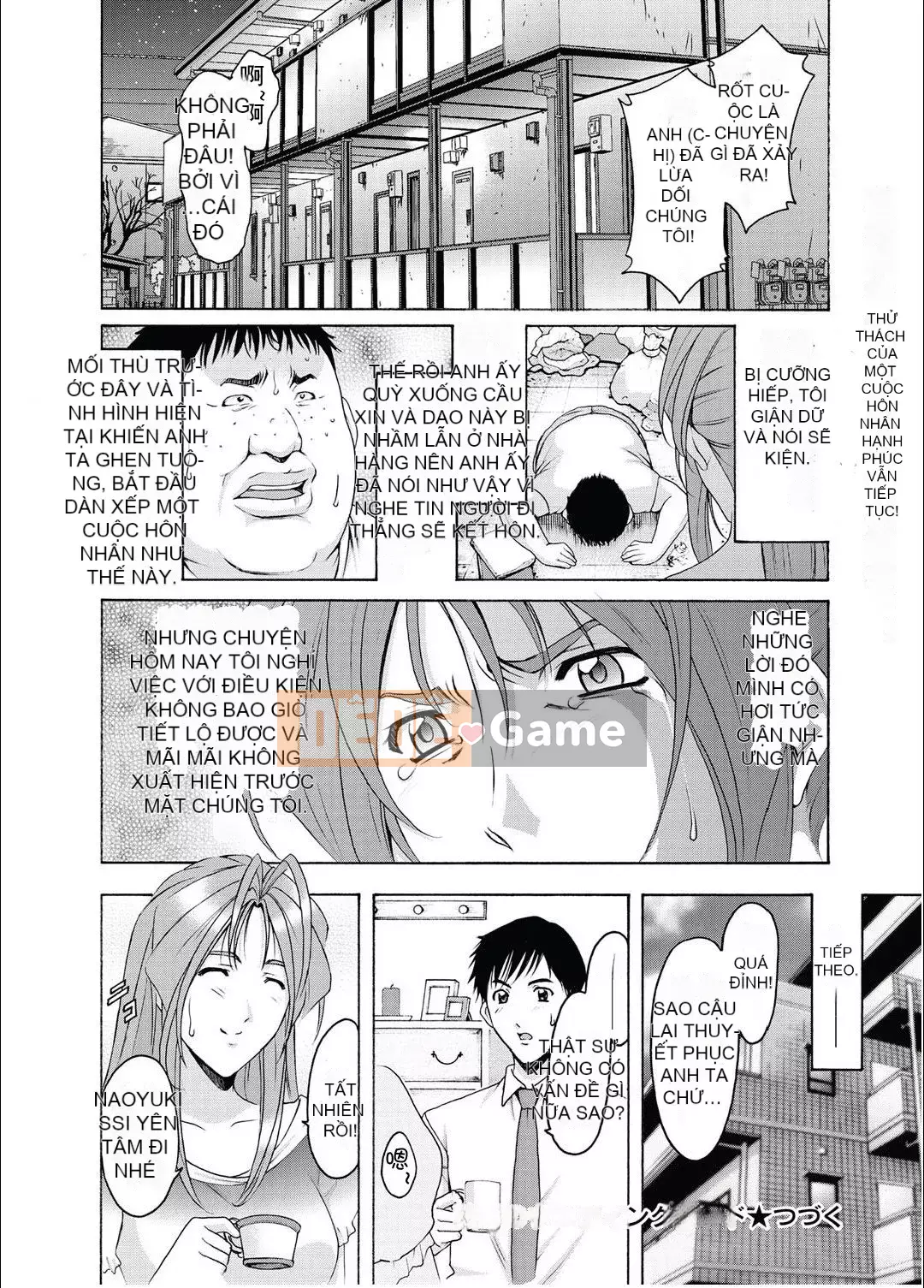 [Ryuichi Hoshino] Niềm vui của người phụ nữ đã kết hôn Cực khoái đã giảm