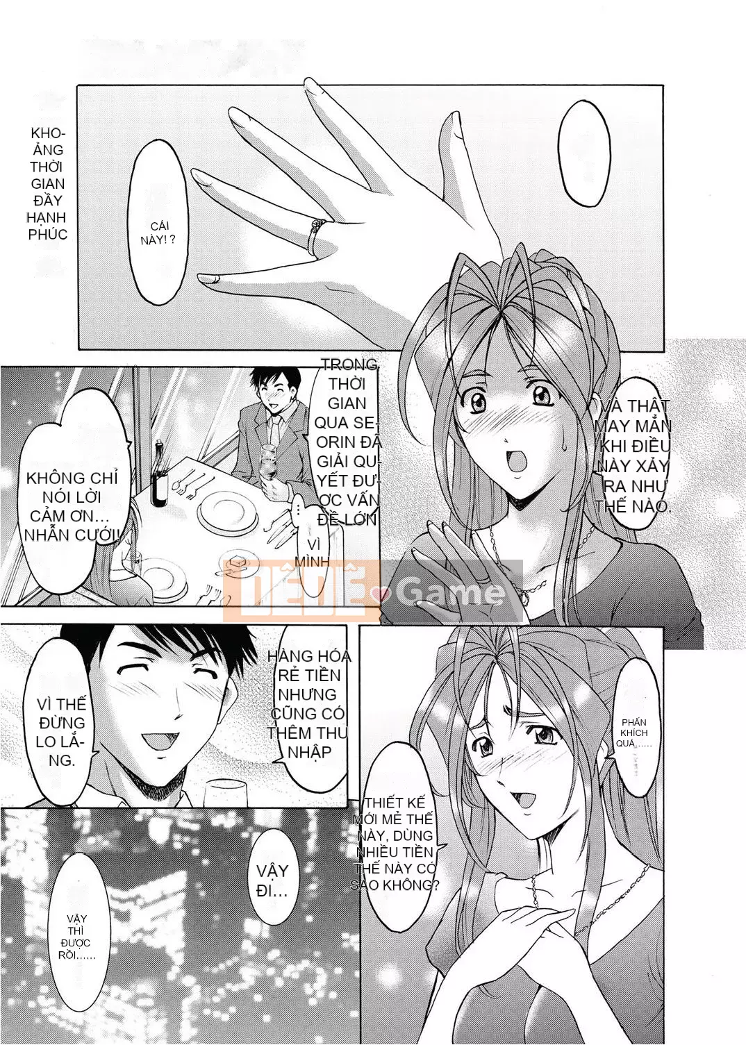 [Ryuichi Hoshino] Niềm vui của người phụ nữ đã kết hôn Cực khoái đã giảm