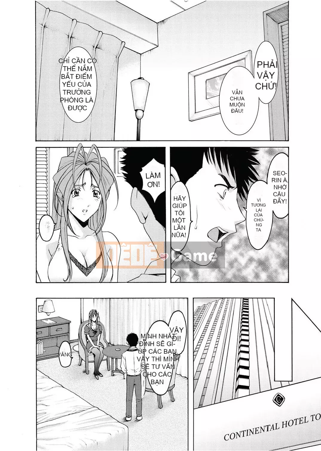 [Ryuichi Hoshino] Niềm vui của người phụ nữ đã kết hôn Cực khoái đã giảm