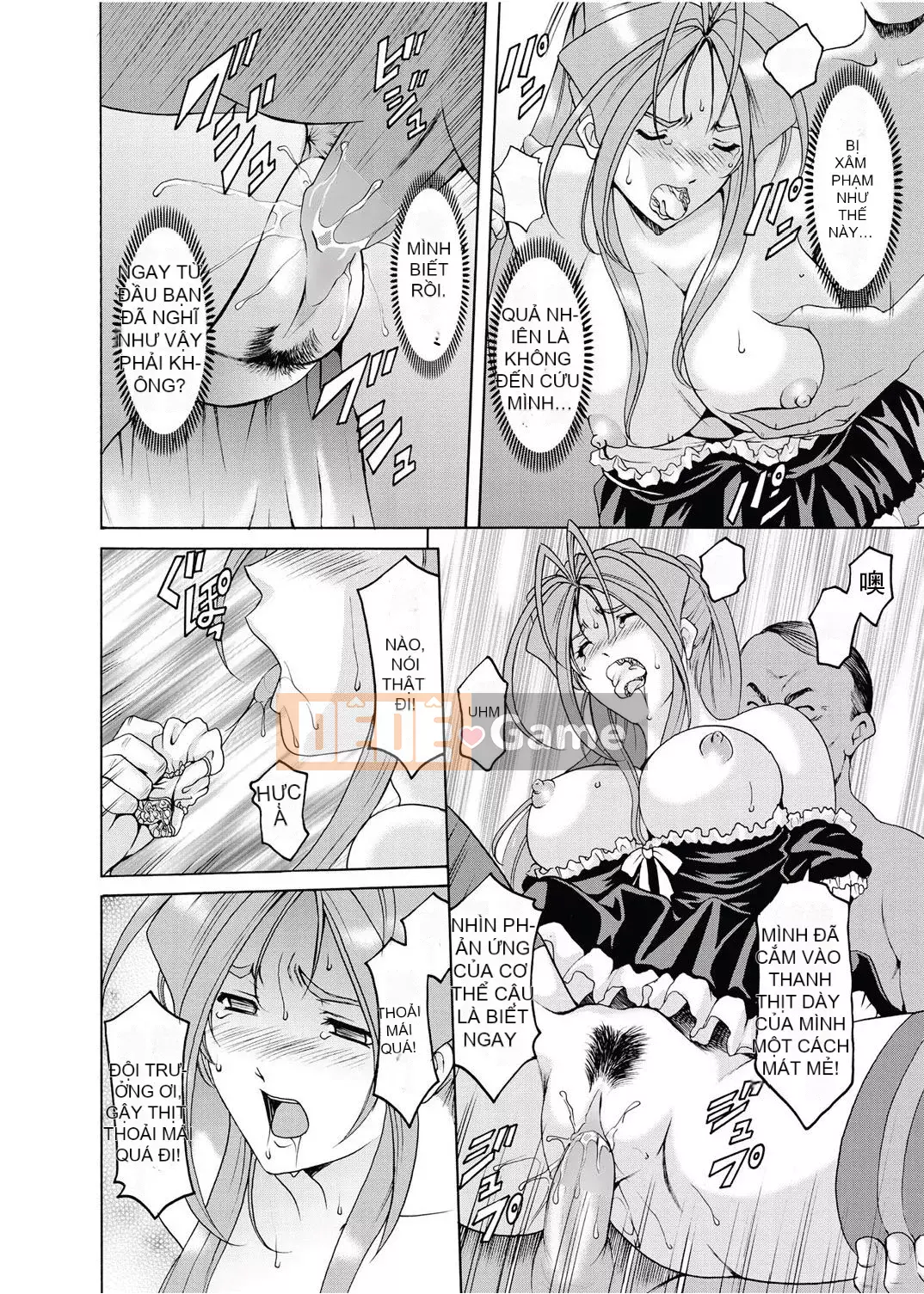 [Ryuichi Hoshino] Niềm vui của người phụ nữ đã kết hôn Cực khoái đã giảm