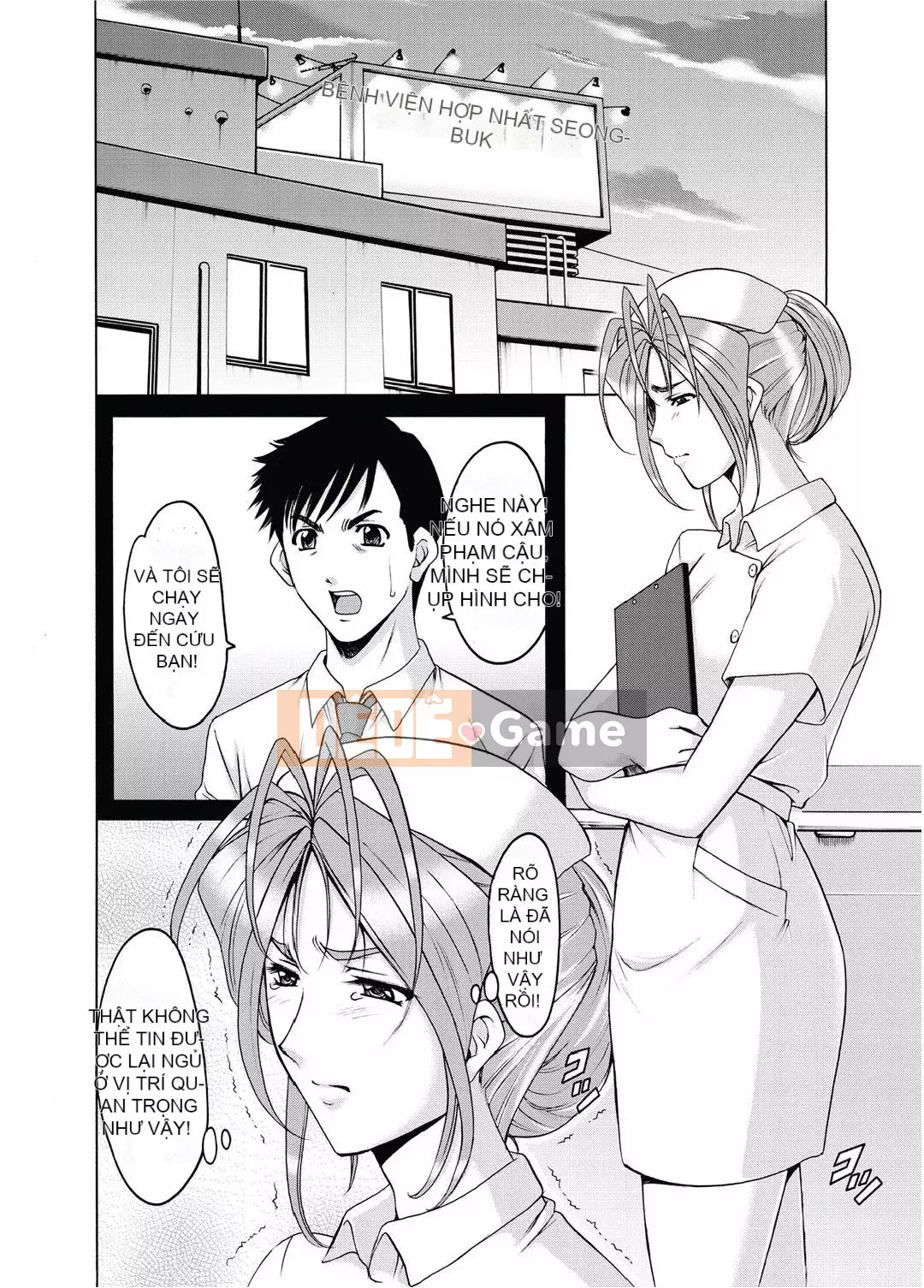 [Ryuichi Hoshino] Niềm vui của người phụ nữ đã kết hôn Cực khoái đã giảm