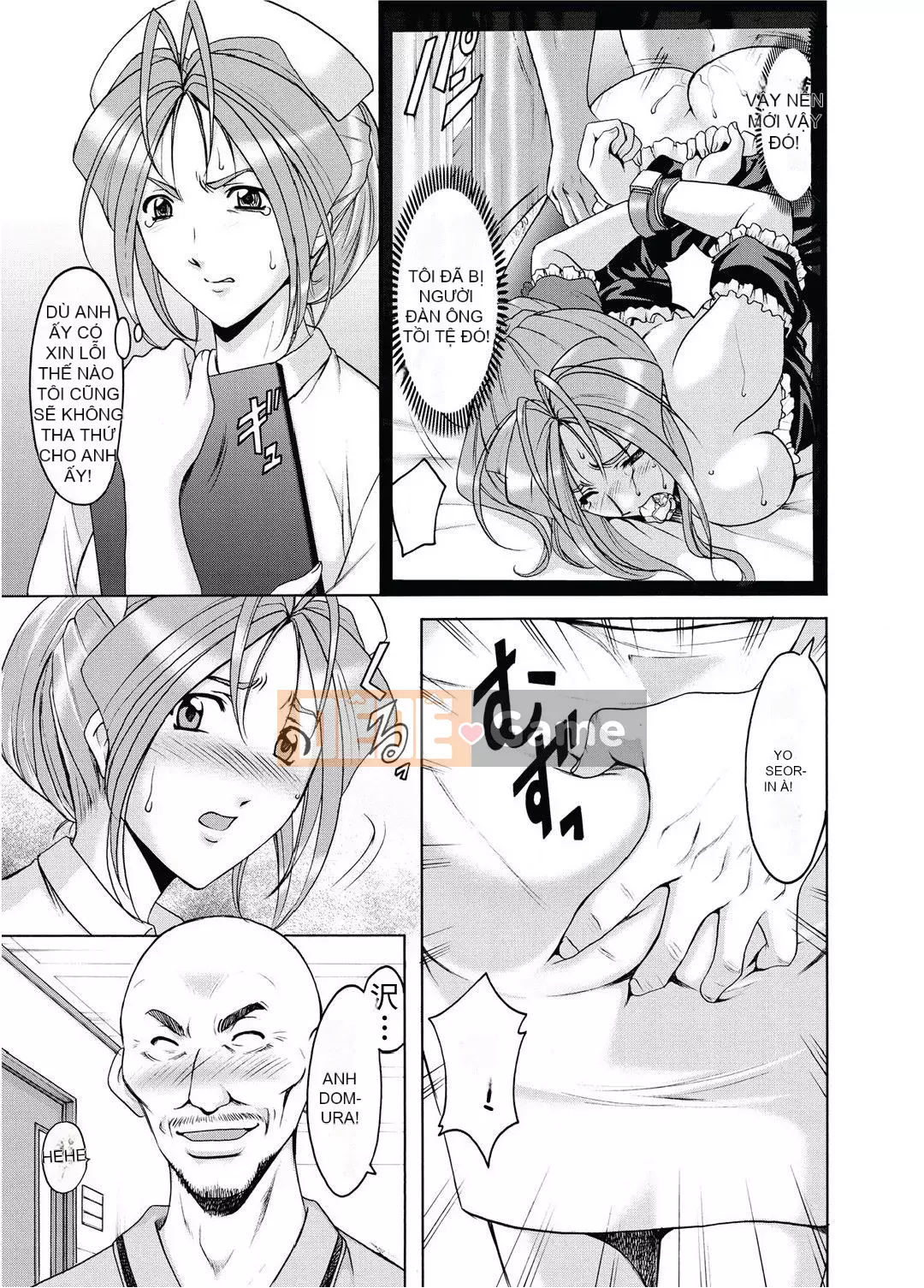 [Ryuichi Hoshino] Niềm vui của người phụ nữ đã kết hôn Cực khoái đã giảm