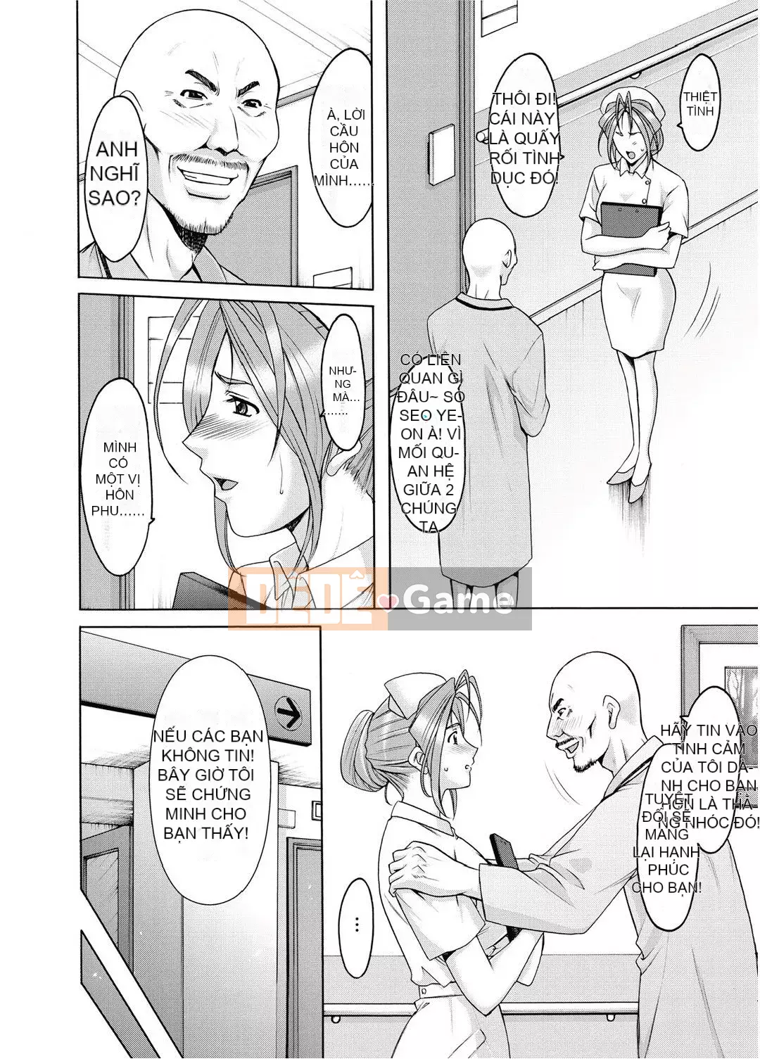 [Ryuichi Hoshino] Niềm vui của người phụ nữ đã kết hôn Cực khoái đã giảm